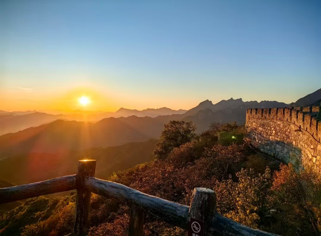 Mutianyu Great Wall